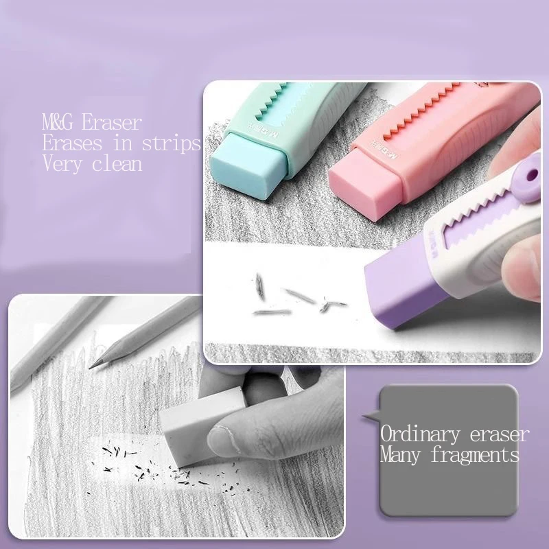 Ластик для карандашей M&G, дизайн Push-Pull, многоразовый стержень, без крошек, чистый ластик для студентов и студентов-художников