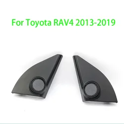 2PCS For Toyota RAV4 2013-2019 Car Tweeter Refitting Audio Door Angle Gum Speaker Cover Boxes Mounts