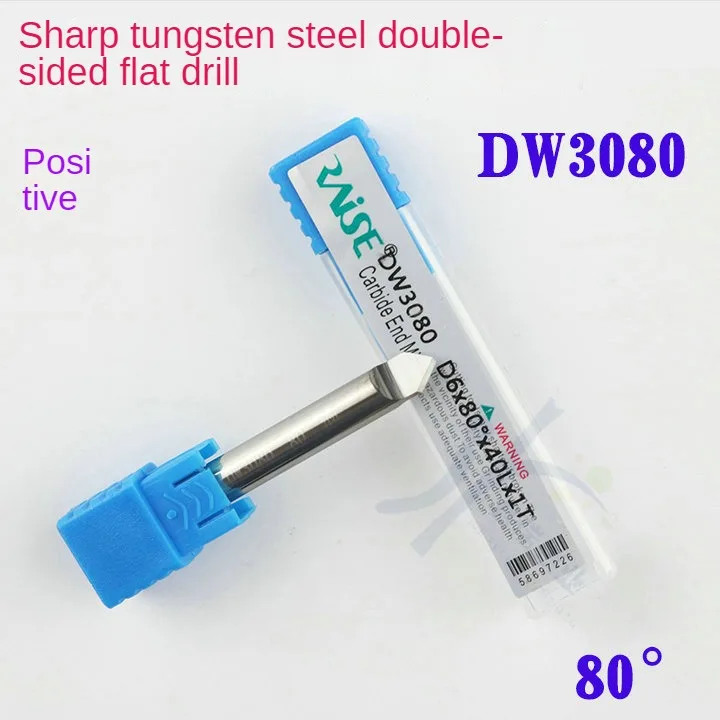 

DW3080 -raise tungsten steel double-sided flat drill D6x80 ° x40 * 1 t 80 ° - 1 tooth double Angle cutter