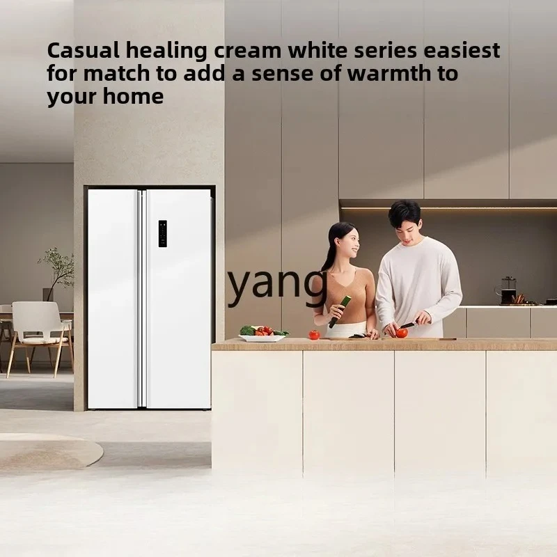 CX 650 liters large-capacity white folio frequency conversion double door first-class energy efficiency and energy saving