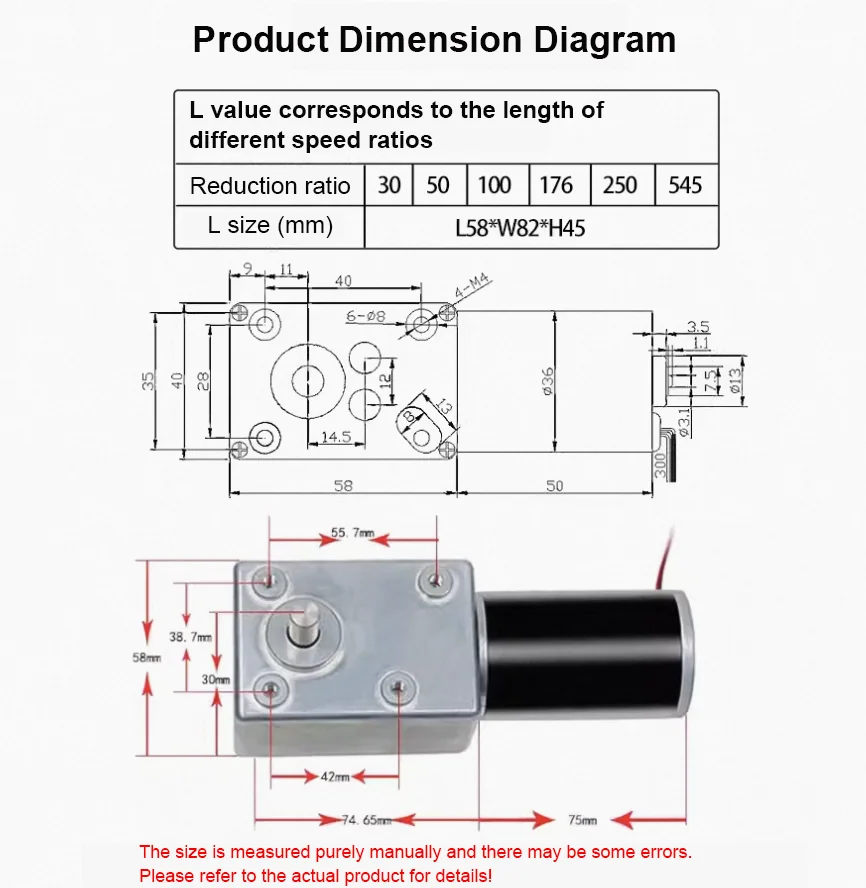 10pcs 5882-45 DC reduction motor 12V 24V high torque turbine worm self-locking low-speed speed regulation forward and reverse