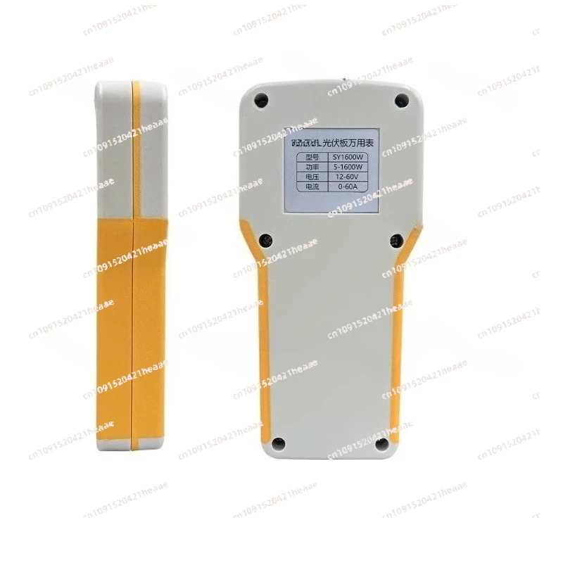 Suitable for 1600W photovoltaic panel multimeter, solar MPPT power meter, power tester, and detector