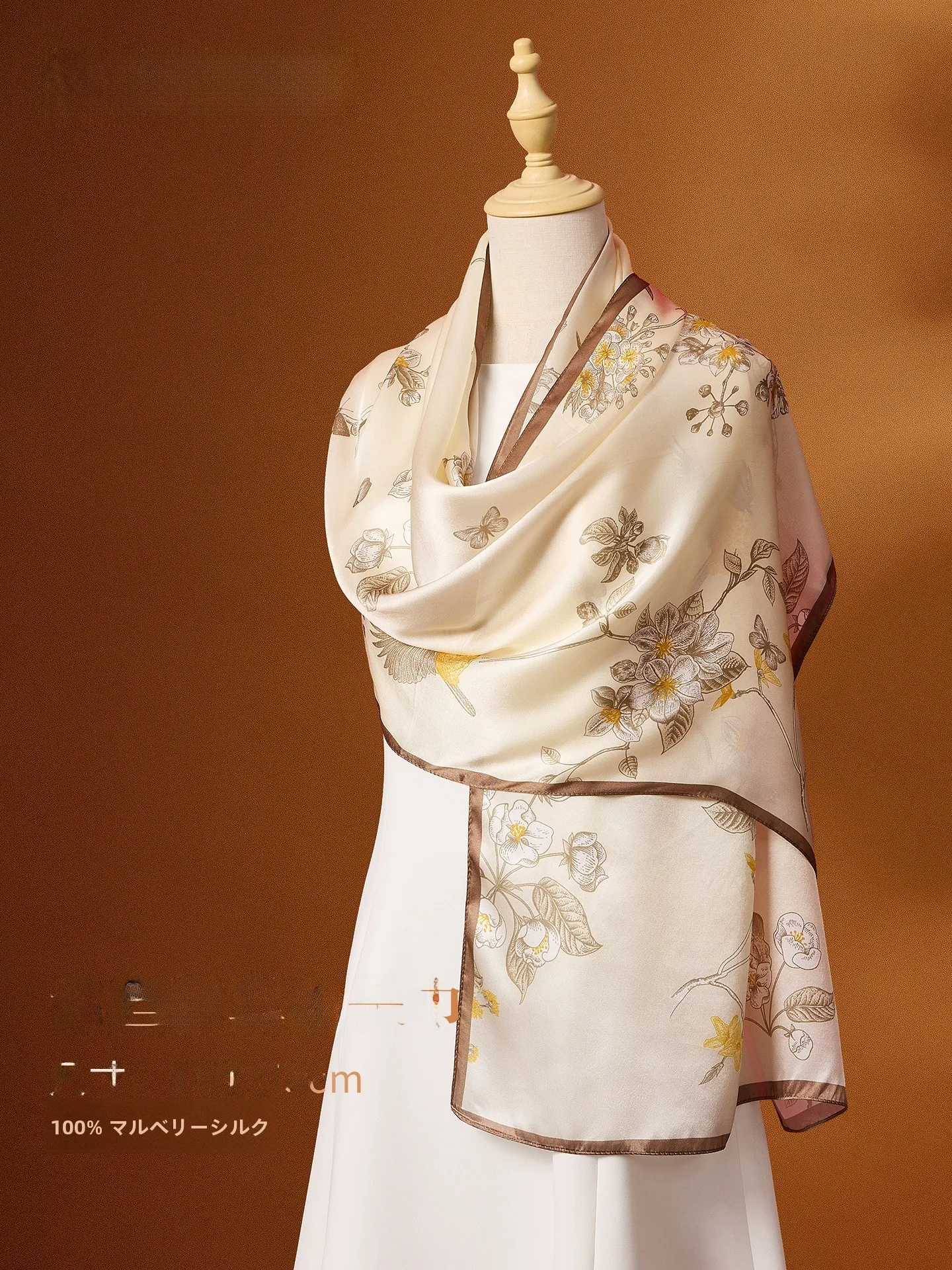 elegant-long-silk-scarf-necktie-chinese-style-shawl-fashionable-multi-functional-soft-comfortable-plant-floral-print
