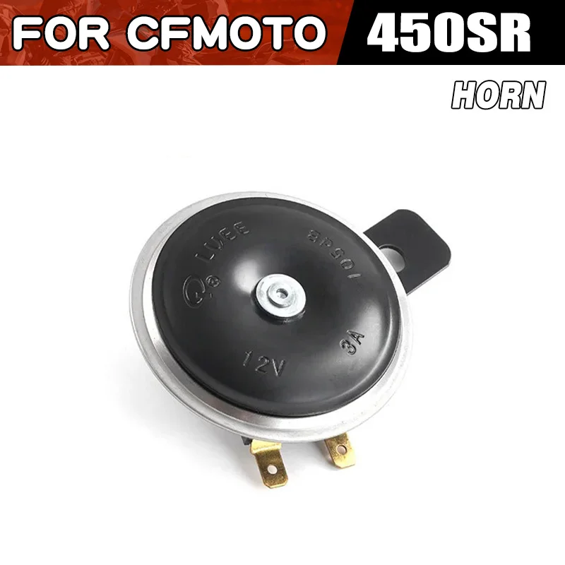 For CFMOTO 450SR Horn Model 24-25 Moto Parts Single Double Swing Arm Horns CF400-6 SR450 Motorcycle Accessories