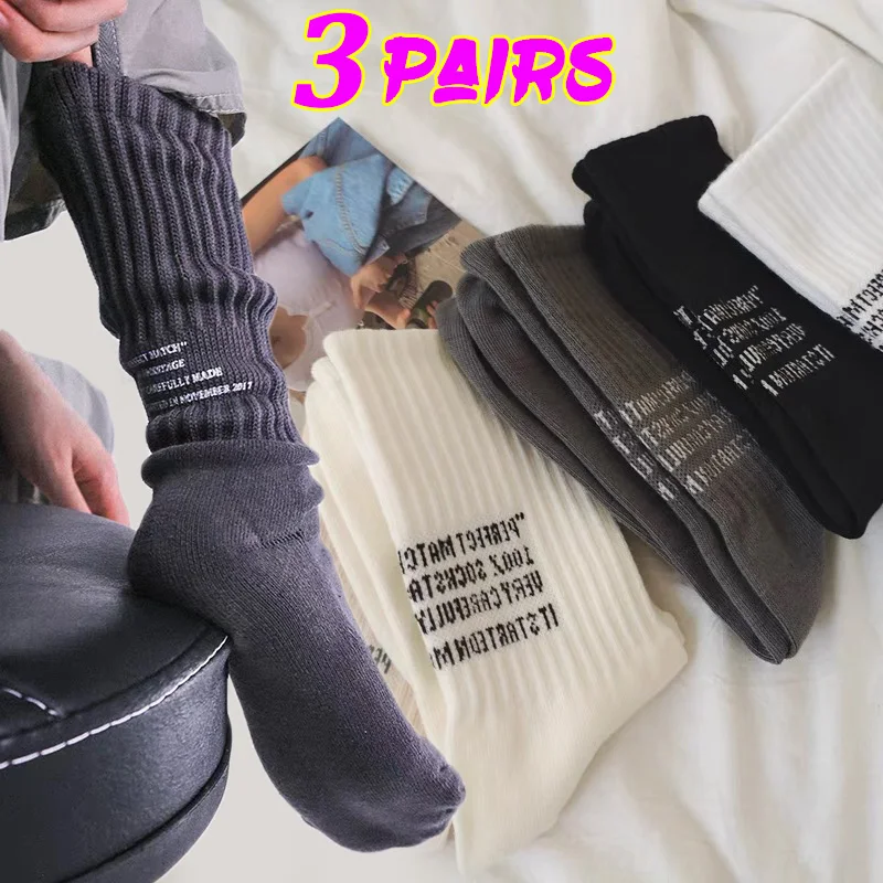 

Casual Letter Cotton Socks New Women Hot Hip Hop Jacquard Series Street Sports Personalized Fashion Ladies Crew Socks Ins Sock