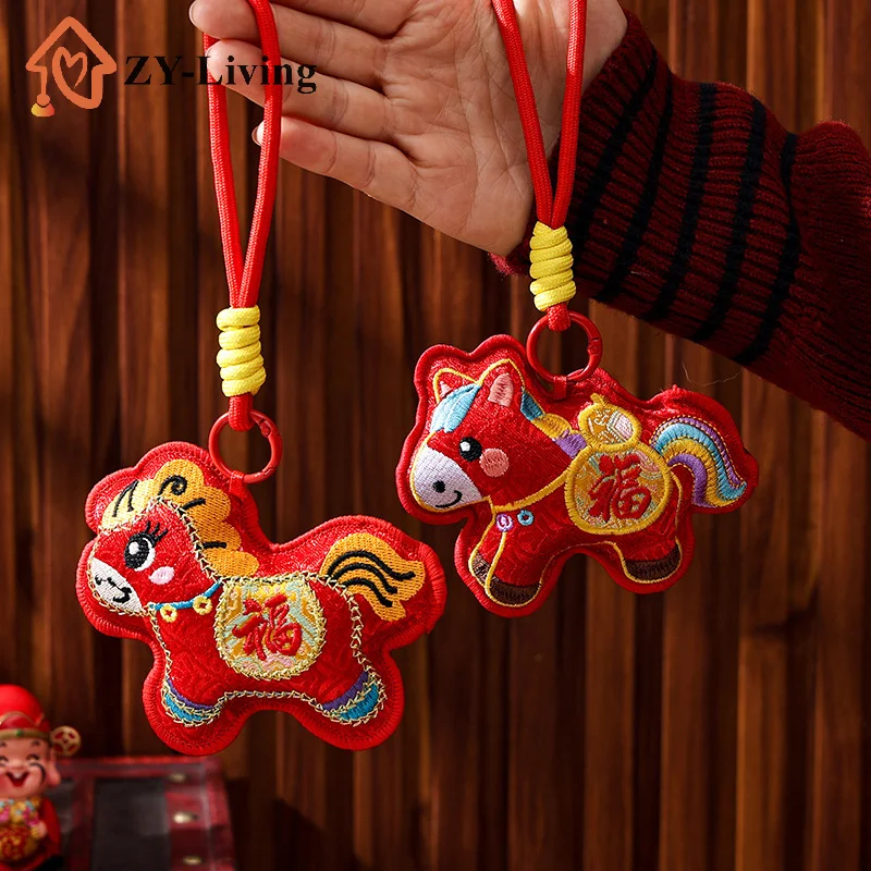 

Подвеска-талисман «Год Лошади 2026» в китайском стиле, брелок с зодиакальным животным Лошадь, милый брелок-лев, подвеска для сумки, новогодний подарок
