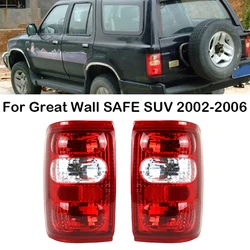 Tylne światło samochodu tylne światła stopu hamowania wstecznego dla Great Wall SAFE SUV 2002 2003 2004 2005 2006 4133010-F00 4133020-F00