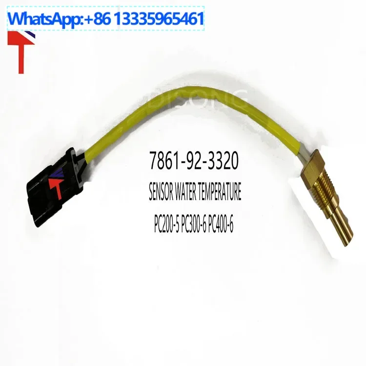

2PCS for PC200-5 water temperature sensor 7861-92-3320