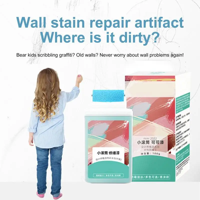 Кисть для ремонта стен, 100 г