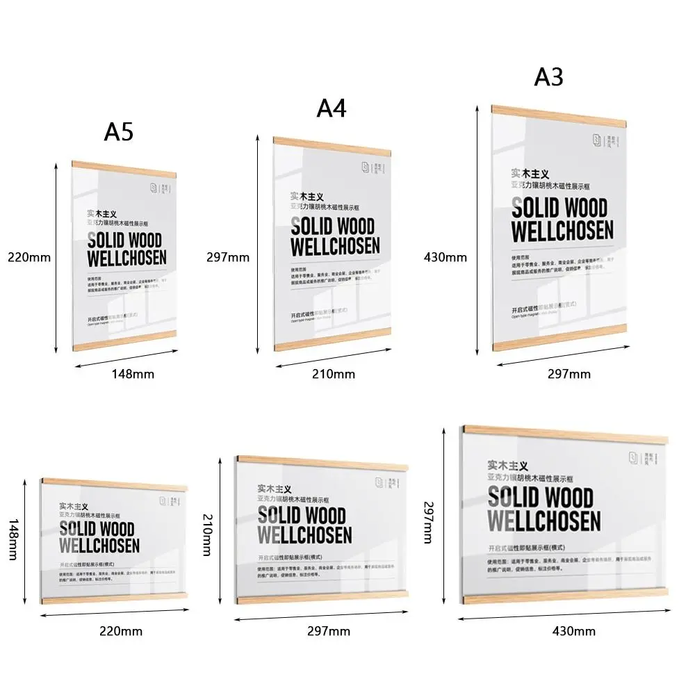 Durable Acrylic Display Frame Magnetic A3/A4/A5 Business License Frame Transparent Wall Mounted HIgh Quality Certificate Frame