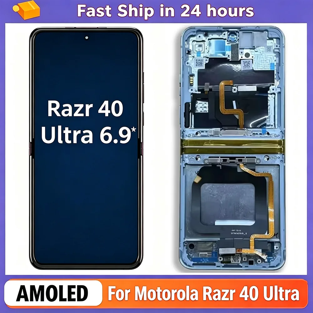 6.9