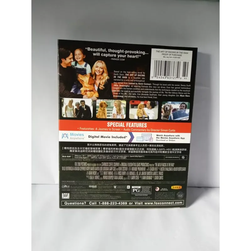 Blu-ray disc I am waiting for you in the rain The Art of Racing i
