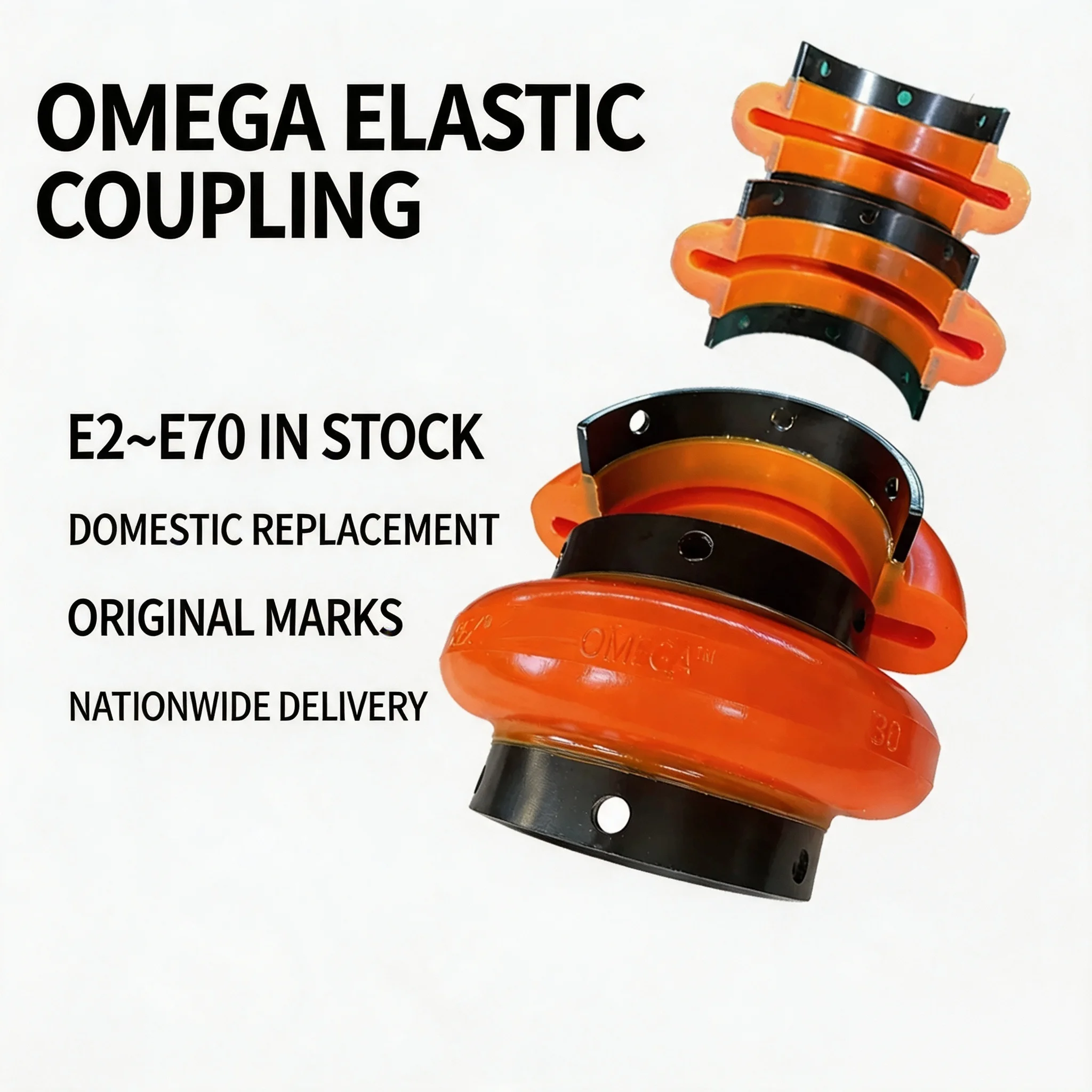 5.3177E.00010 Omega Elastomeric Coupling Element E10 E20 E30 E40 E50 E60 E70  Flexible Rubber Tire Coupling Spare Parts