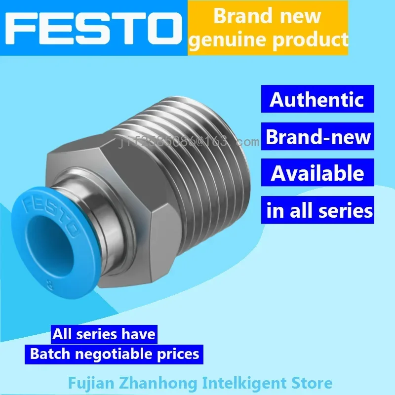 

FESTO 1Set/50PCS 130681 QS-3/8-8-50, 1Set/50PCS 130682 QS-3/8-10-50 genuine original, all series available, price negotiable