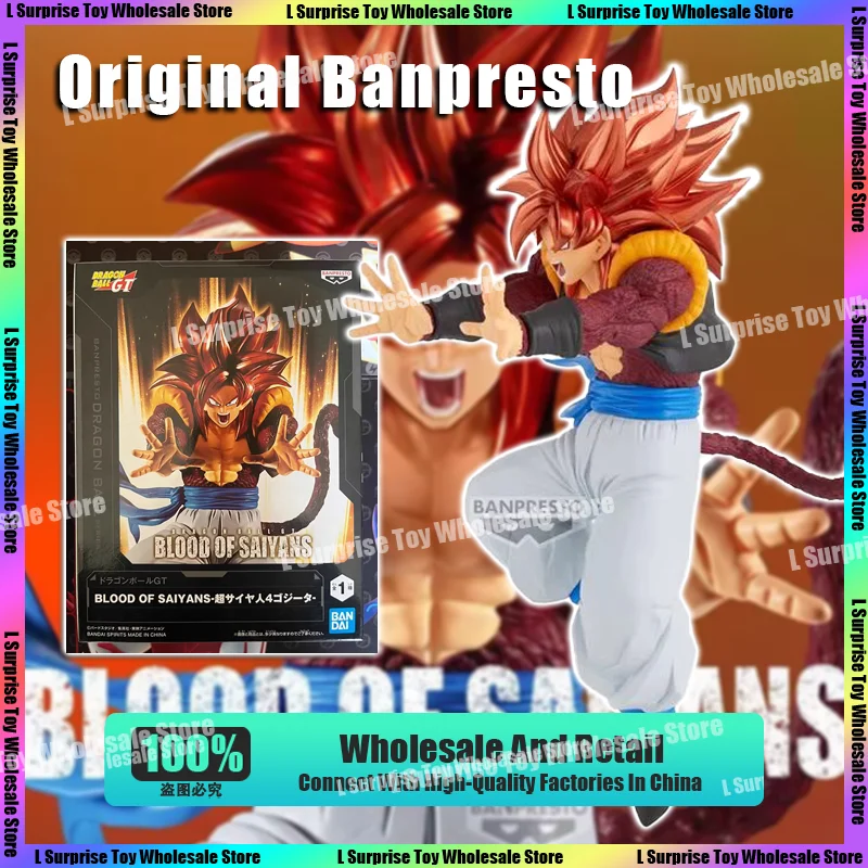 

В наличии оригинальный Banpresto Dragon Ball GT Super Saiyan 4 Gogeta Blood Of Saiyans аниме фигурка модель игрушки подарки