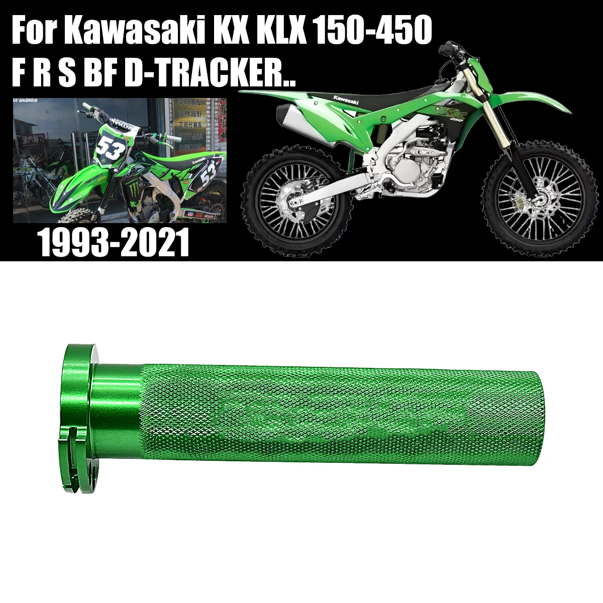 

Motorcycle Handlebar Grip Throttle Tube For KAWASAKI KX250 KX450 KX250F KX450F KLX450R KLX125 KLX250 D-TRACKER KLX150BF KLX150S