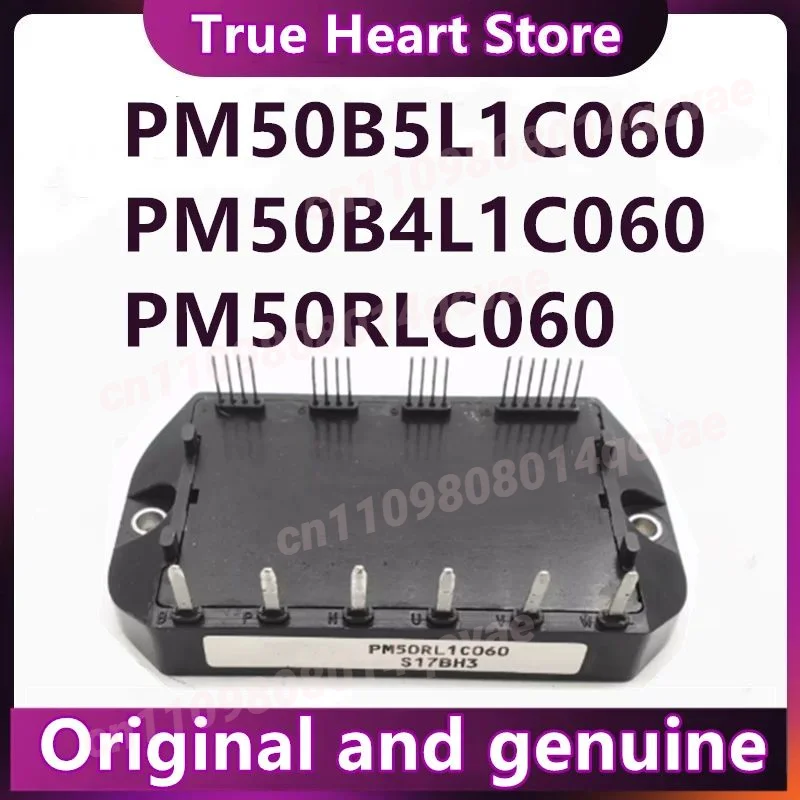 PM50RLC060 PM25RL1C120 PM50RL1C060 PM50B6L1C060 PM50B5L1C060 PM50B4L1C060 NEW Power MODULE