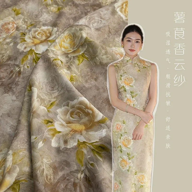 New Chinese-style dress cheongsam skirt and trousers made of all-human silk tuberose lily jacquard gauze fabric