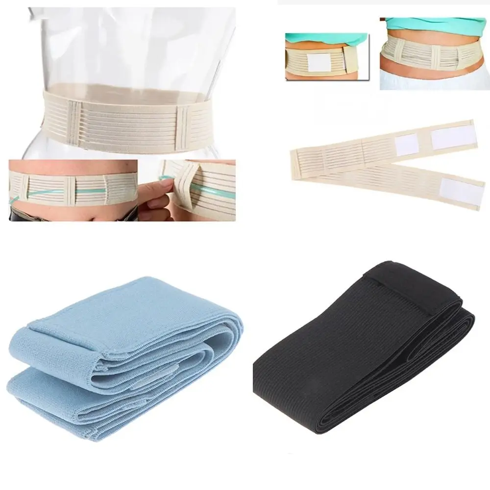 Cotton Cloth Peritoneal Dialysis Belt 3Colors Adjustable Back Support Protector Protection Belt Abdominal