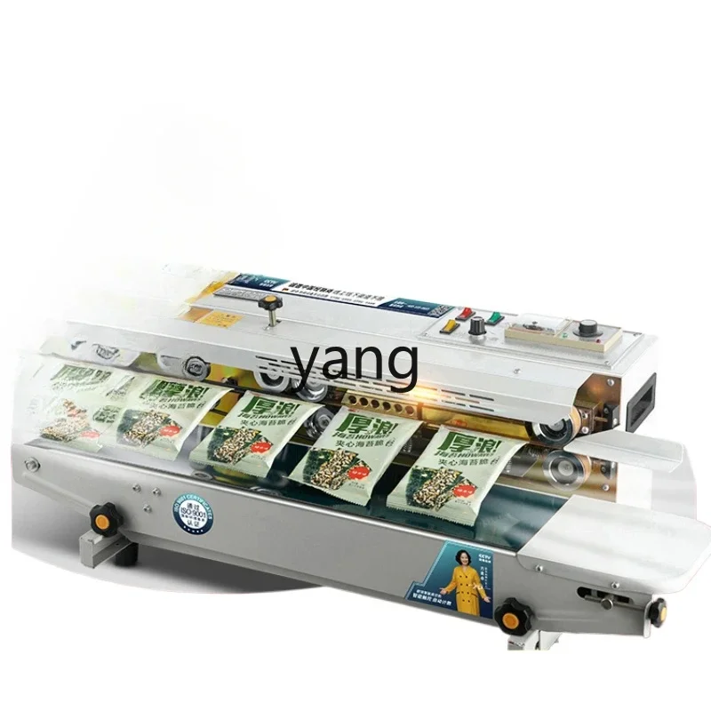 

YJQ sealing machine commercial automatic aluminum foil cowhide bag tea plastic bag packaging machine