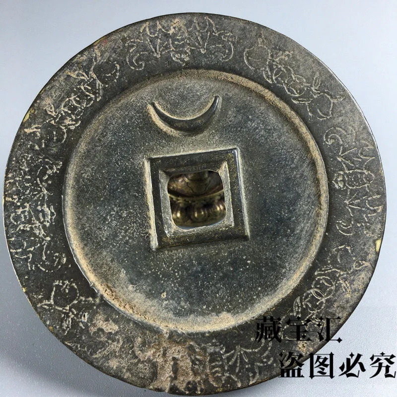 Five dynasties and ten ancient coins, fifty treasures, Shu Tongbao, the back moon, rare lace carving, copper coins, copper coins