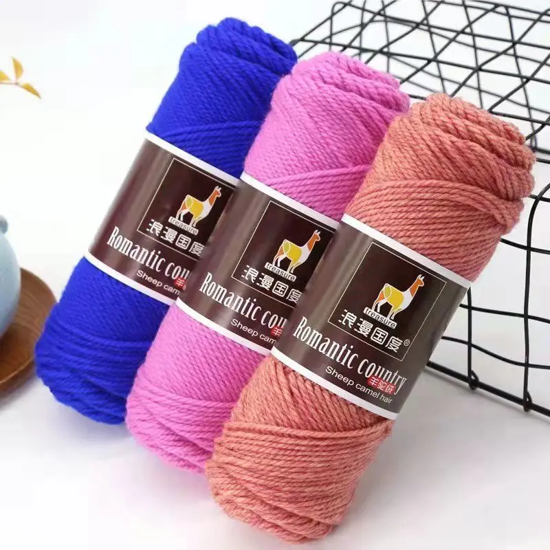 5pcs=500g/Lot Camel Alpaca Yarn Thick DIY Knitting Chunky Wool Sweater Knitted Bulky Hand Crochet Thread Wholesale