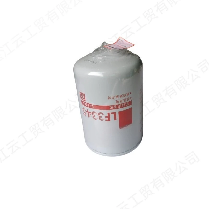 

MUGURO LF3345 3908616 oil filter is suitable for Cummins 4B 6B 4BT3.9 6BT5.9 diesel engine