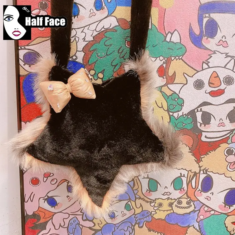Y2K Gir Harajuku Gothic Women Punk Lolita peluche stella a cinque punte una spalla carina borsa ascellare borsa a tracolla pelosa Tote