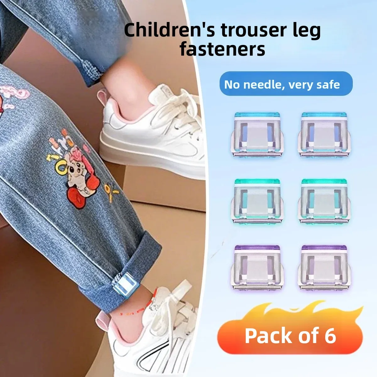 Adjustable Buttonless Sewing-Free Children's Pants Leg Shortening Clips Anti-Dragging Cuffs Removable Buckles for Clothing Ac...