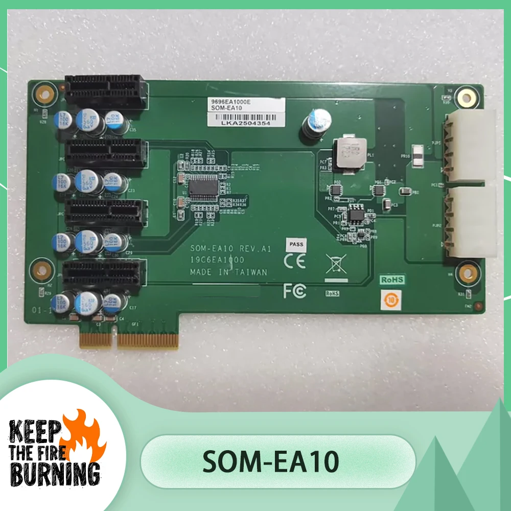 

For ADVANTECH SOM-EA10 9696EA1000EPCIE Lift board
