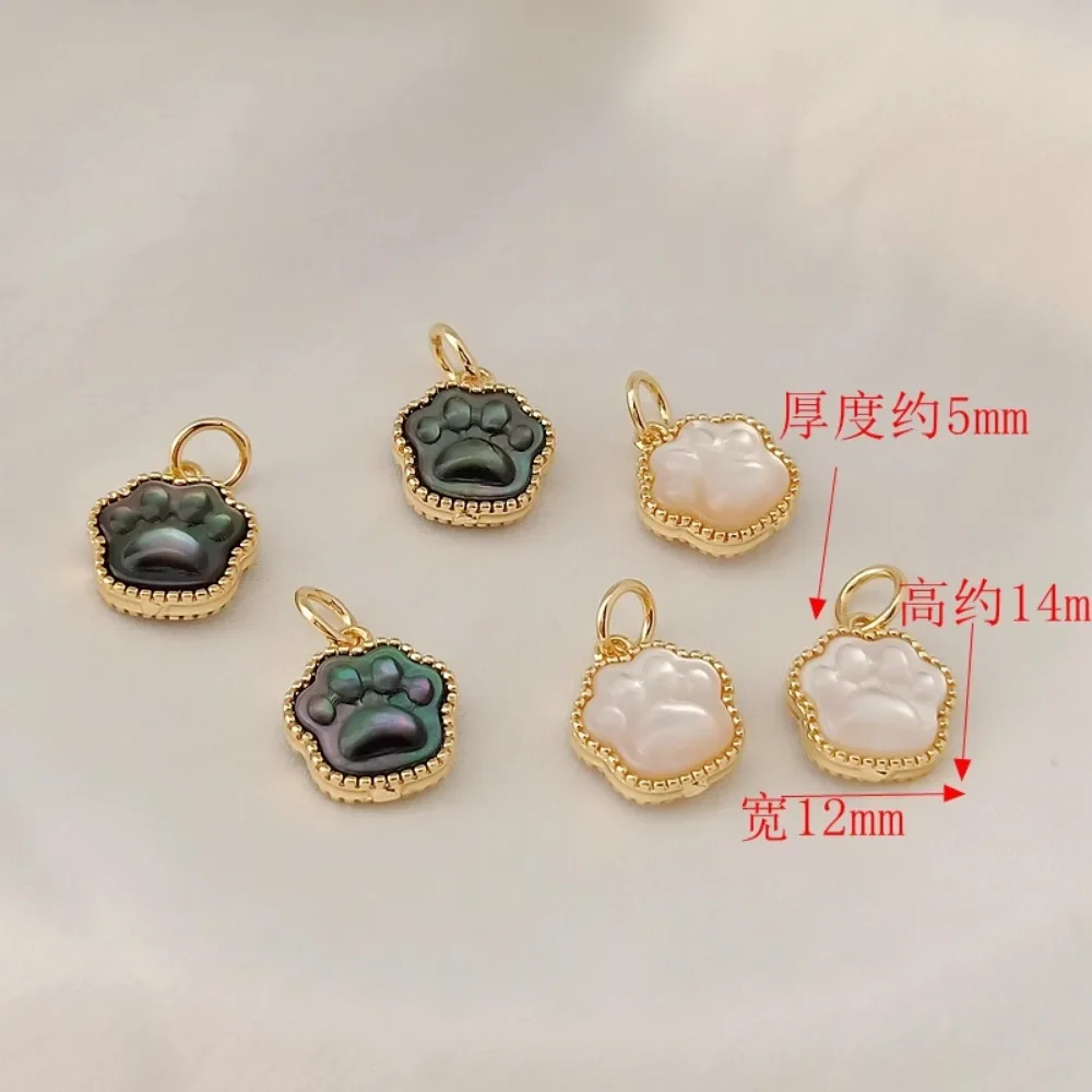 14K Gold-plated Double-sided Shell Cute Cat Paw Print Pendant, Wealth-attracting Pendant, Bracelet, Necklace DIY Accessory