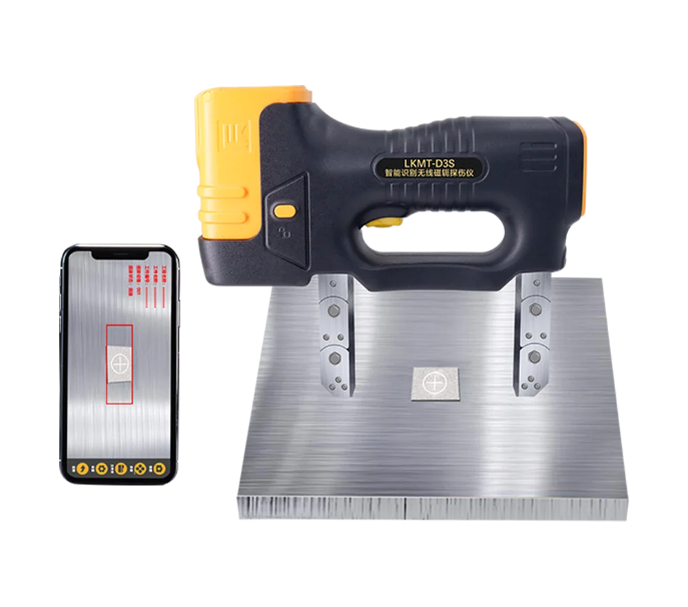 Auto Lightweight Ac…