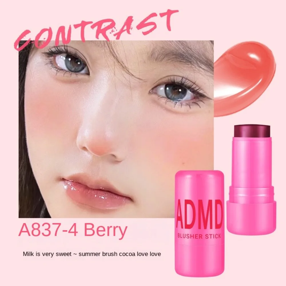 2 個 4 色多用途リップグロスファッションマット仕上げ顔の輪郭を整えるルージュ美白効果 3-in-1 デザイン