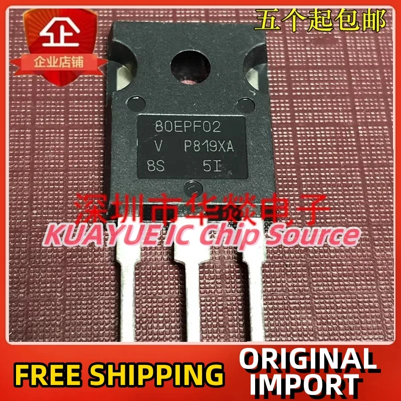 

10PCS-30PCS 80EPF02 TO-247 200V 80A Fast Shipping Quality Guarantee