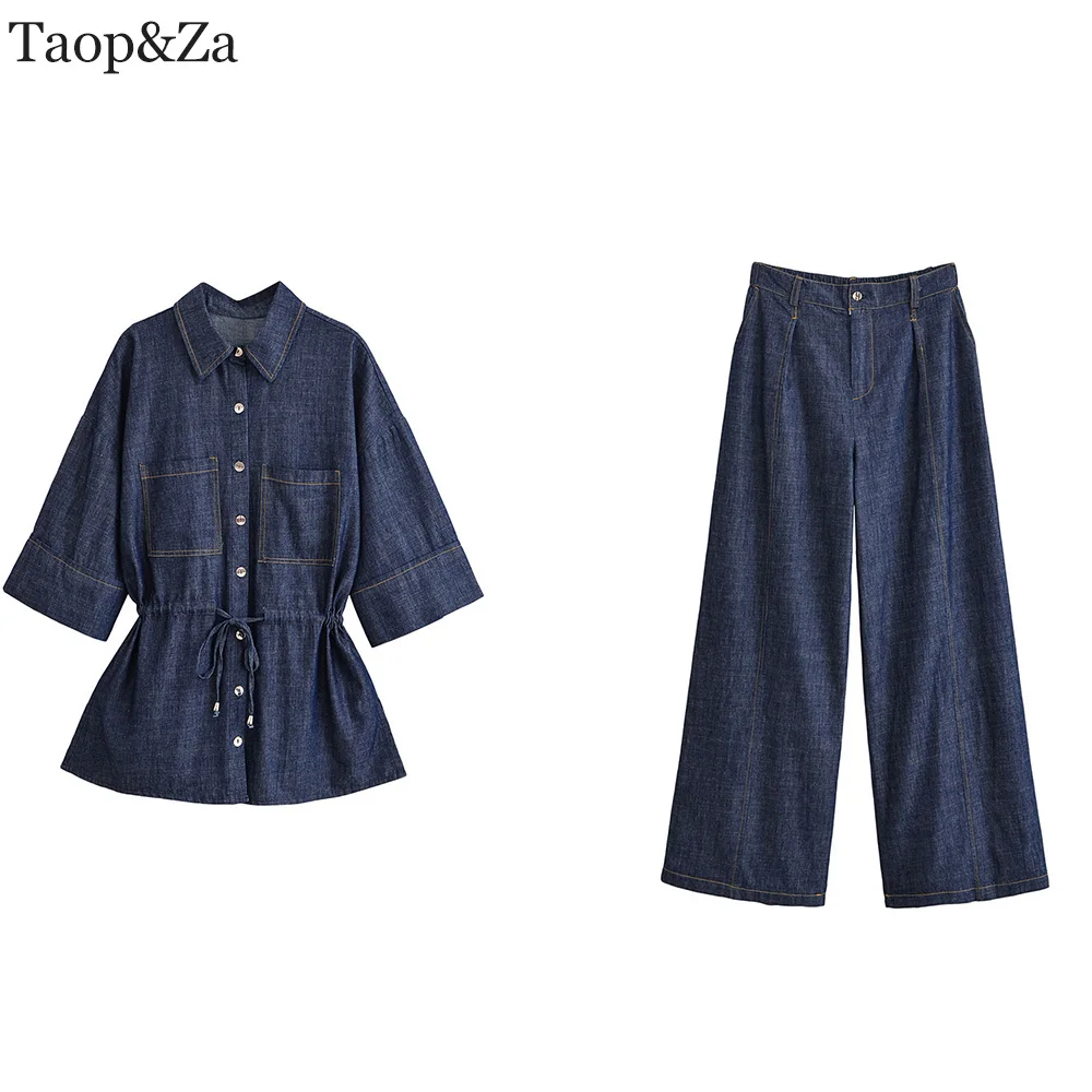 

New women's clothing, European and American style, fashionable denim blend shirt, pants