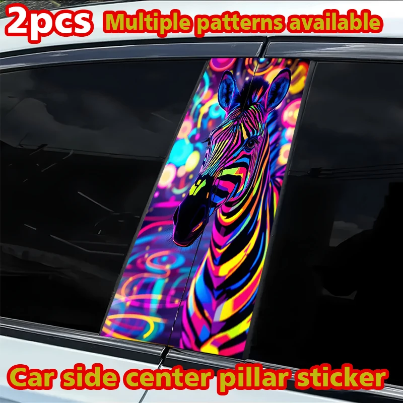 

2Pcs car B-pillar sticker, neon zebra, scratch-proof personalized film