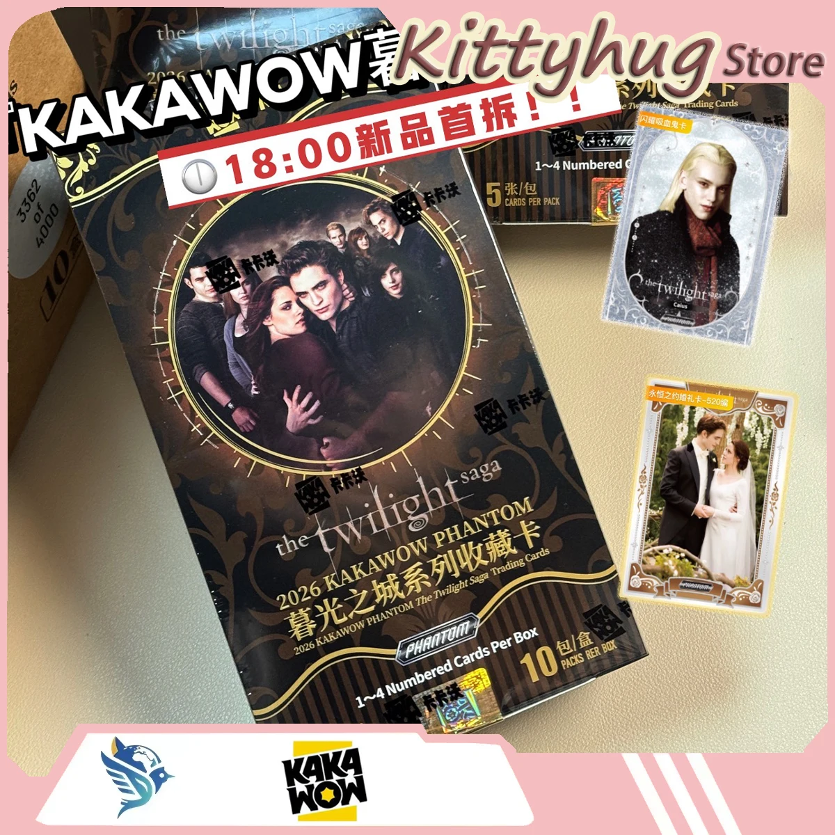 

2026 Kakawow Phantom The Twilight Saga Collectible Card Movie Merchandise Fan'S Collected Gifts Pop Culture Toys