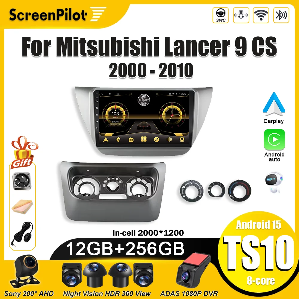 For Mitsubishi Lancer 9 CS 2000 2001 - 2009 2010 Car Radio Android 16 2 din Multimedia Video Player Carplay Bluetooth 8 Core DSP
