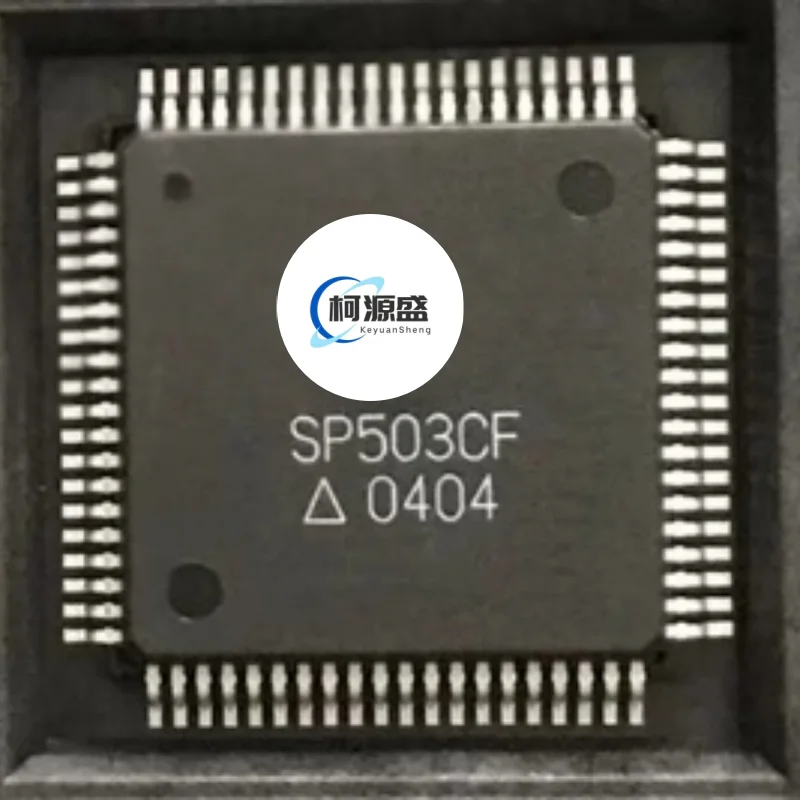 SP503CF - Brand-new original model - Available for immediate purchase