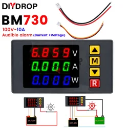 1000W DC voltmetro digitale amperometro wattmetro 0-100V 10A tensione corrente misuratore di energia misuratore di potenza rilevatore di tensione misuratore di corrente