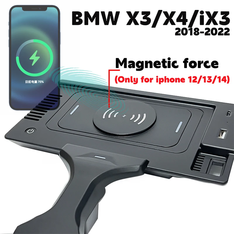 

Car QI wireless Charger for BMW x3 x4 ix3 G01 G02 fast charging holder special design for iphone 12 13 14 accessories 2018-2022