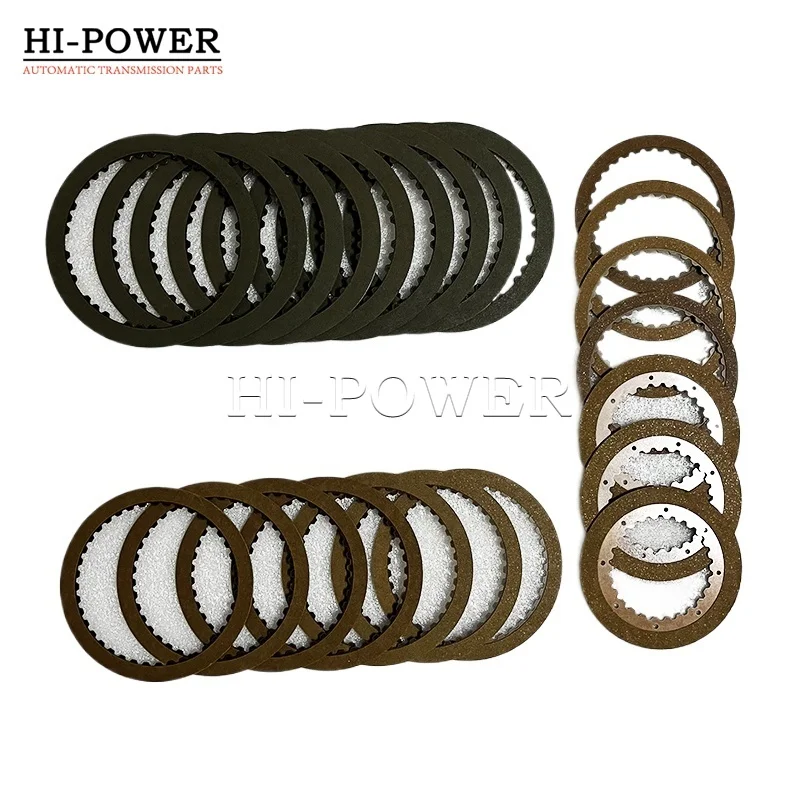 

A240E A245E Automatic Transmission Friction Kit For TOYOTA Car Accessories Gearbox Clutch Plates Discs Kit A240E A245E