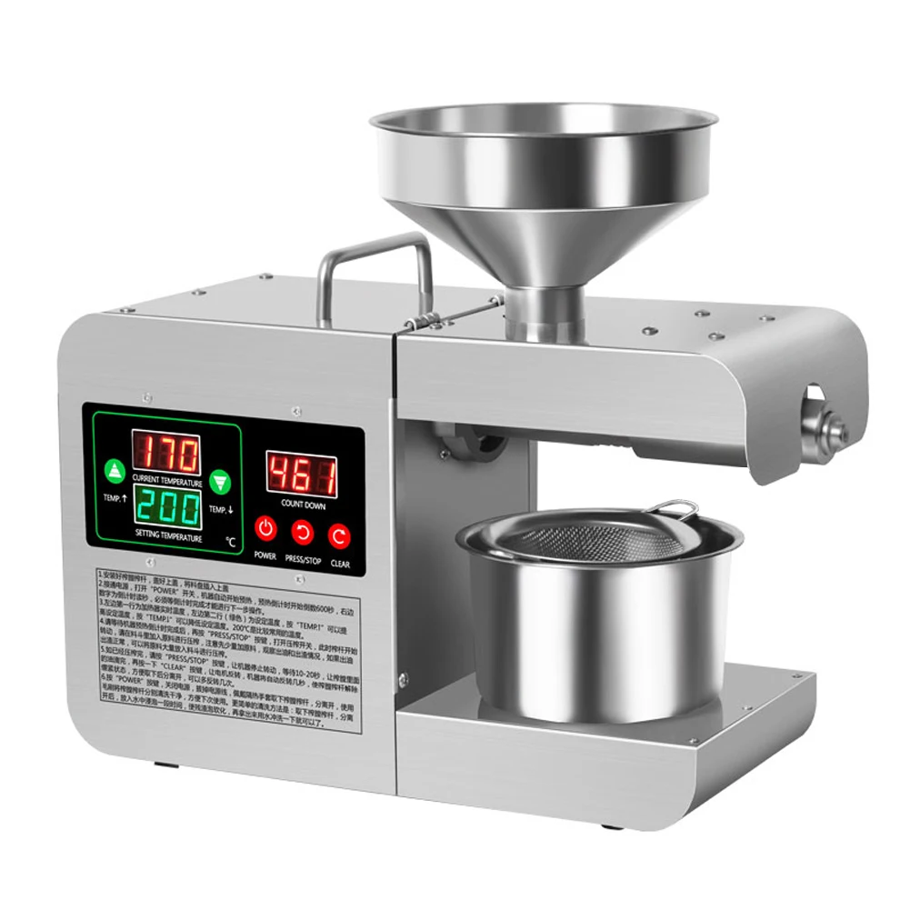 820W 220 V Large Color Digital Dispaly Home Household Kitchen Intelligent Stainless Steel Electric Oil Press Machine Family