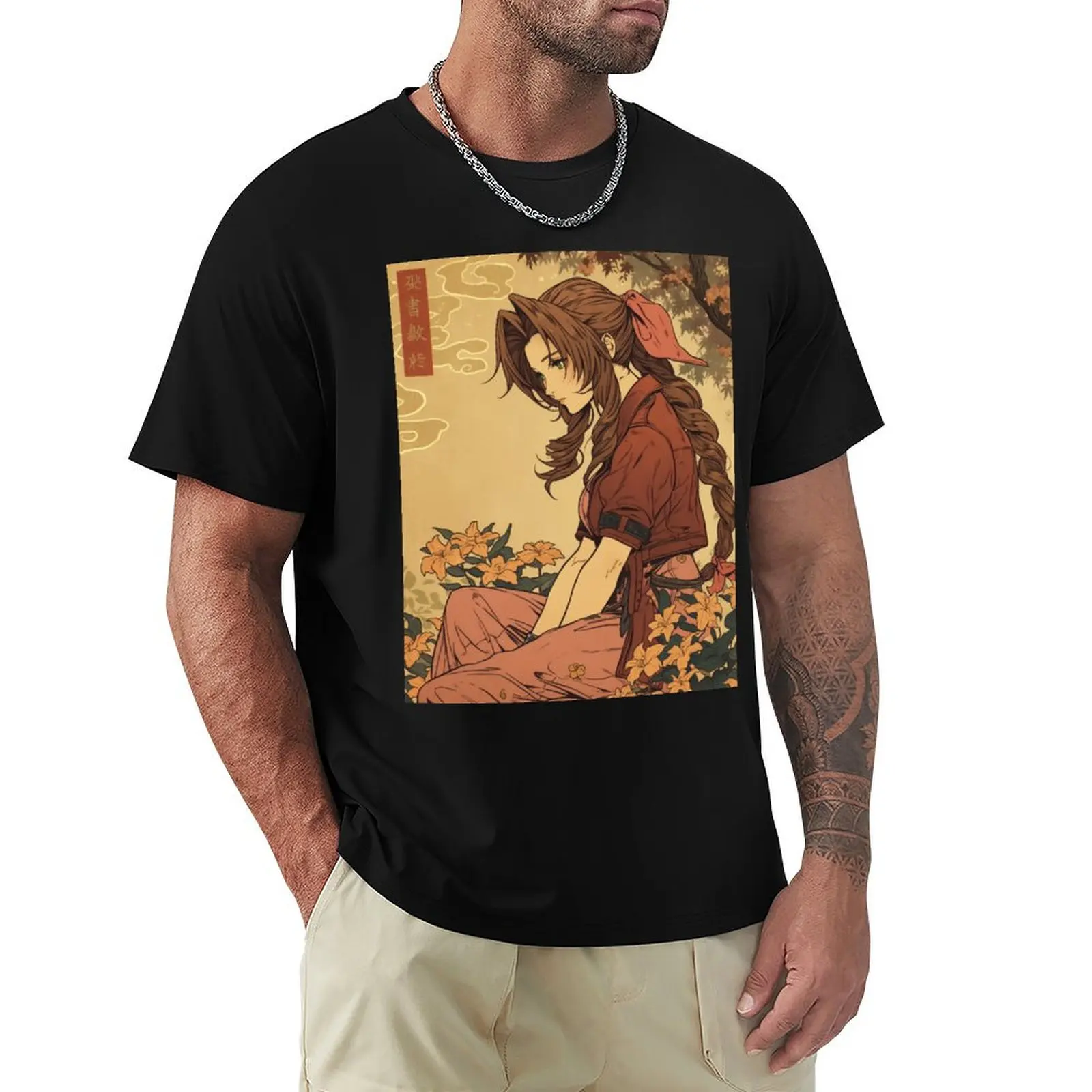 Traditional Aerith T-Shirt Standard Fit Solid Tee Shirt
