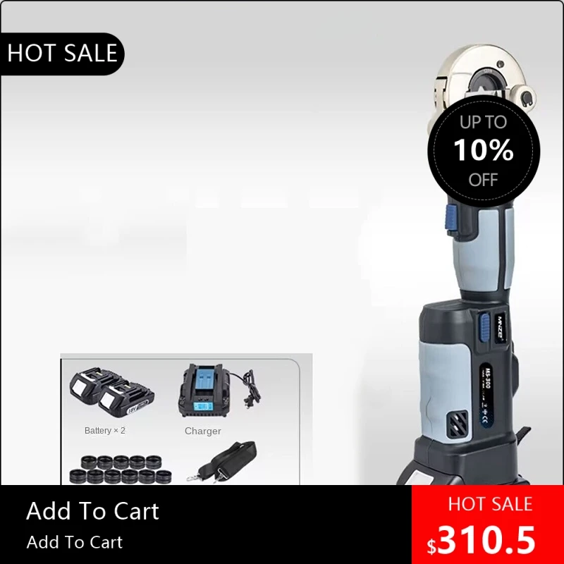 81700 Promotion Cor… - image