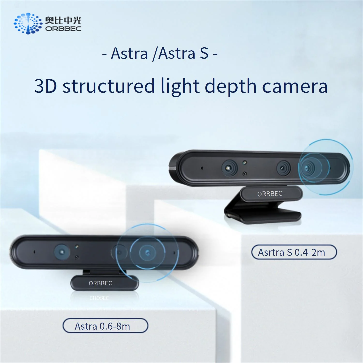 3D structured light depth cameras,ORBBEC Astra series