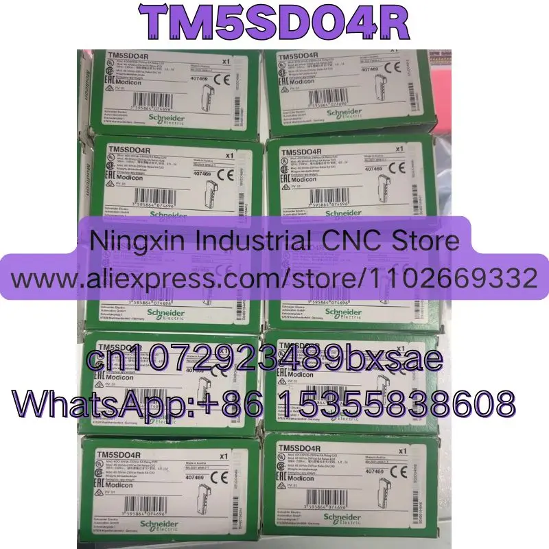 Latest Quotation Br… - image