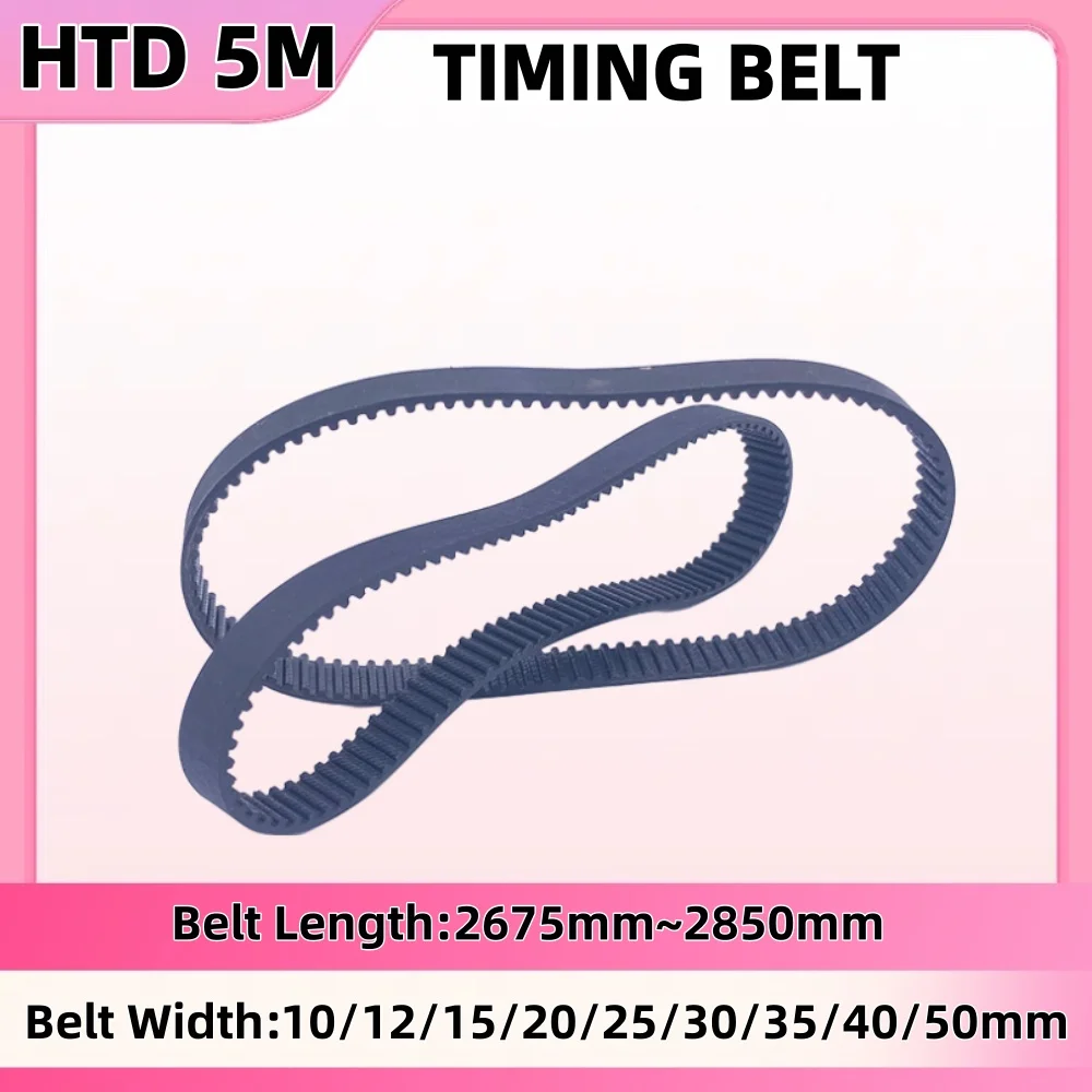 

HTD 5M Rubber Timing Belt Length 2675 2690 2700 2725 2730 2735 2745 2750 2755 2760 2780 2800 2850mm HTD 5M Closed Loop Belt