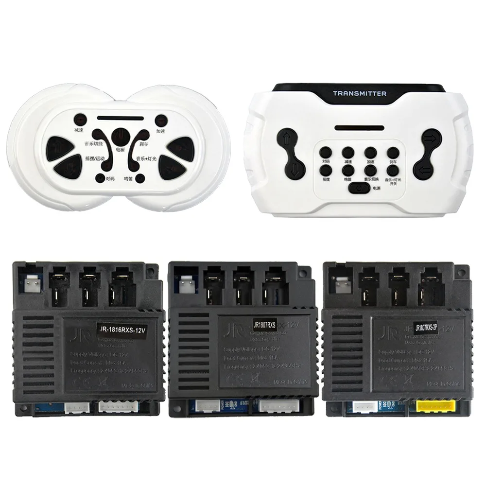 New JR1807RXS Remote Controllor 12V White HY-RX-2G4-12VM Receiver Children's Electric Vehicle JR1816 Main Board RC Accessories