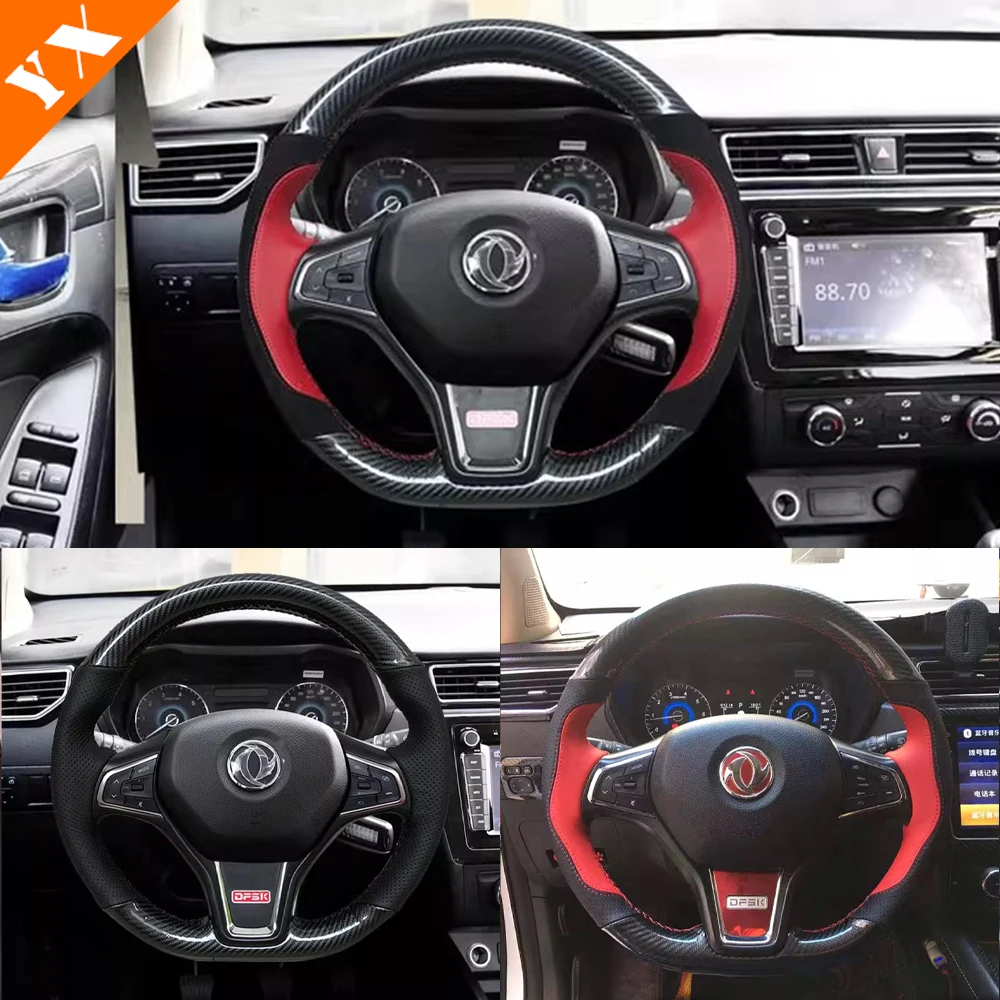 

For dongfeng fengguang 560 2018-2019 accessories Car Steering Wheel Cover Leather Hand Stitched Steering Wheel Anti-slip Cover